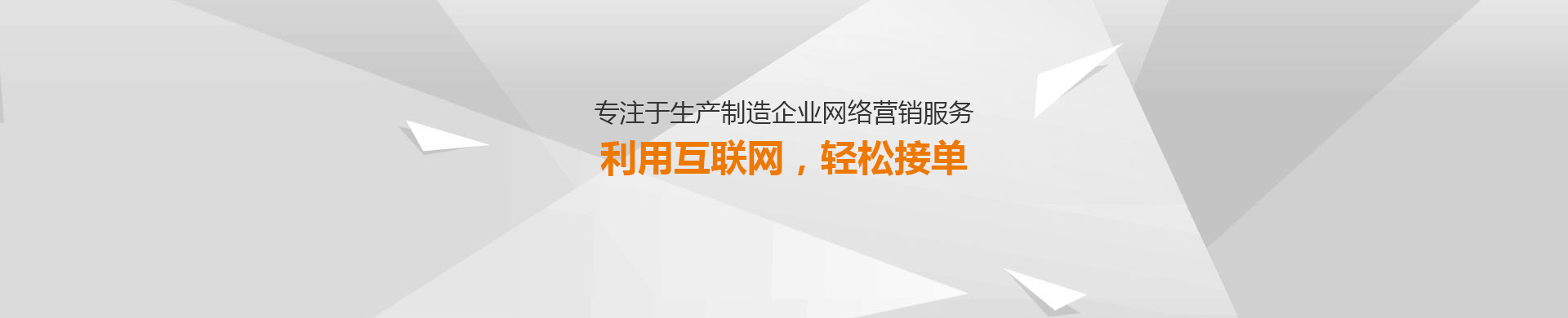 昆山果橙网络,昆山网站建设